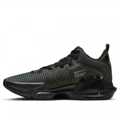 Мужские баскетбольные кроссовки LeBron Witness VII