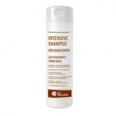 ALL INCLUSIVE INTENSIVE SHAMPOO интенсивный шампунь для ослабленных и ломких волос